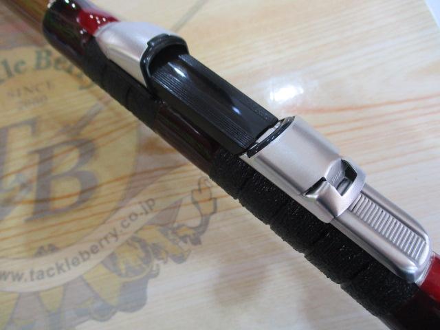 黒鯛師 THEヘチ硬調ロクマル 275