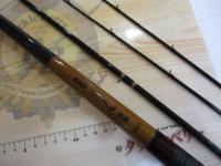 黒鯛師 THEヘチ硬調ロクマル 275