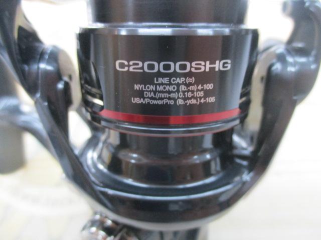 24ヴァンフォード C2000SHG