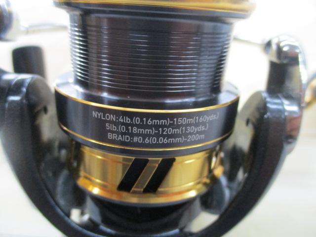 18レガリス LT2500S-XH