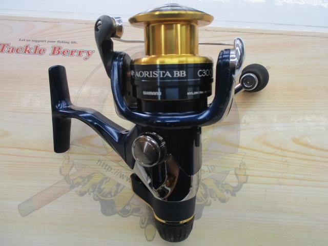 13アオリスタBB C3000HG