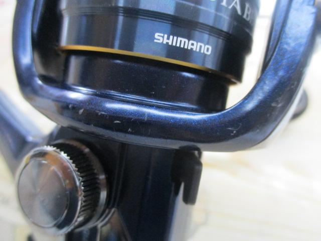 13アオリスタBB C3000HG