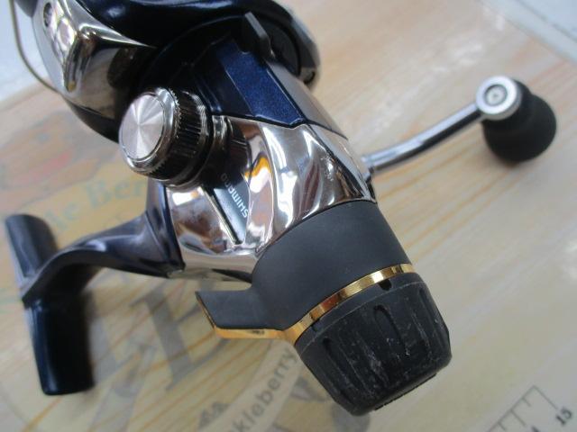 13アオリスタBB C3000HG