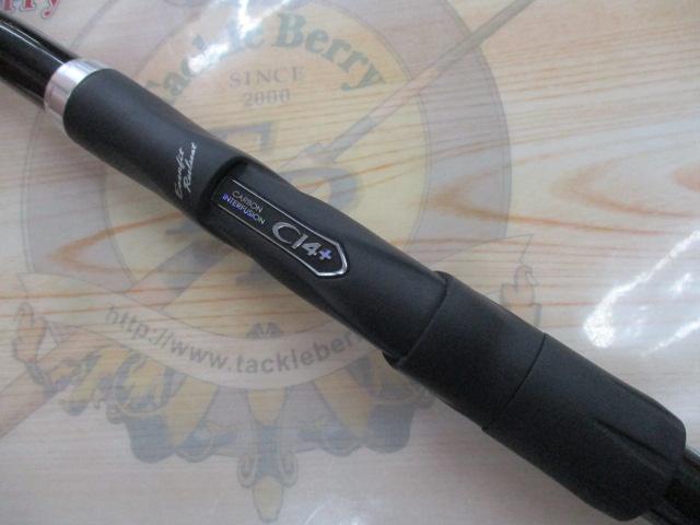 ボーダレス 305H4-T｜＠ベリーネット 日本最大新品中古釣具WEBショップ