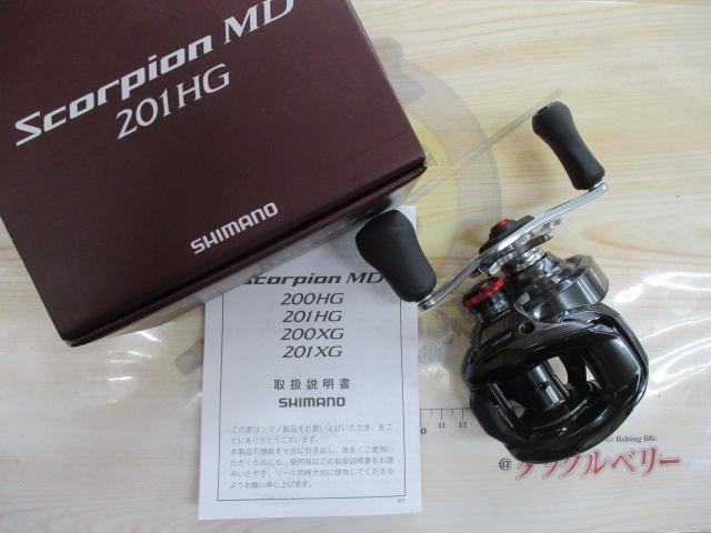 24スコーピオンMD 201HG