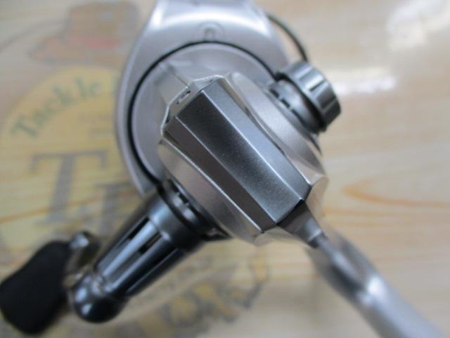 カーディナルⅢSX 2500SH