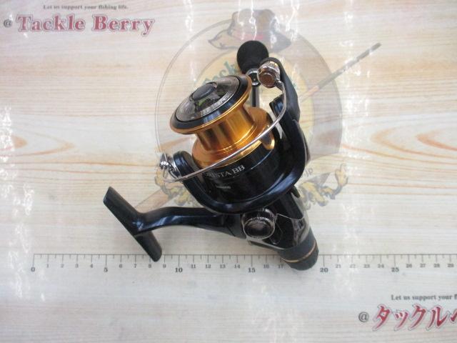 13アオリスタBB C3000HG