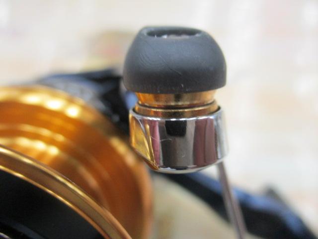13アオリスタBB C3000HG