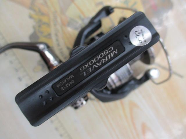 ミラベル C5000XG