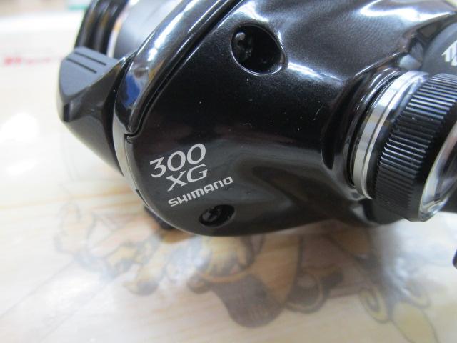 26グラップラー 300XG