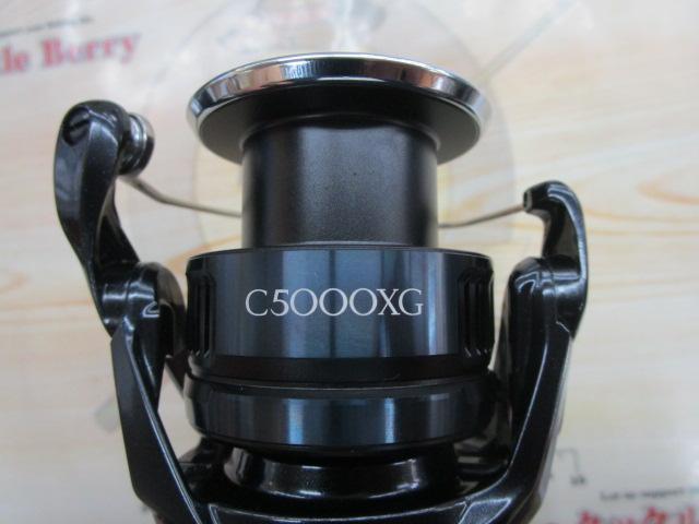 25ツインパワーXD C5000XG
