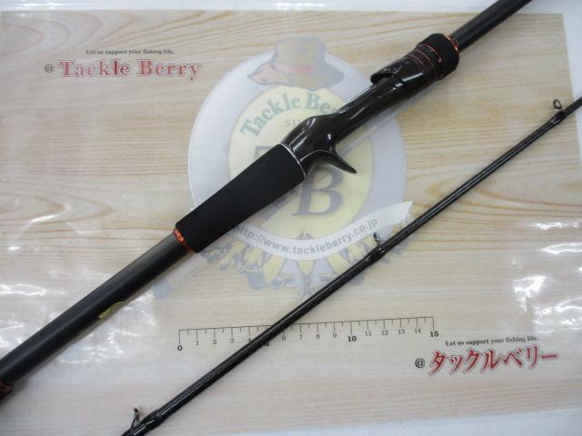 ハードロッカーSS B76H｜＠ベリーネット 日本最大新品中古釣具WEBショップ