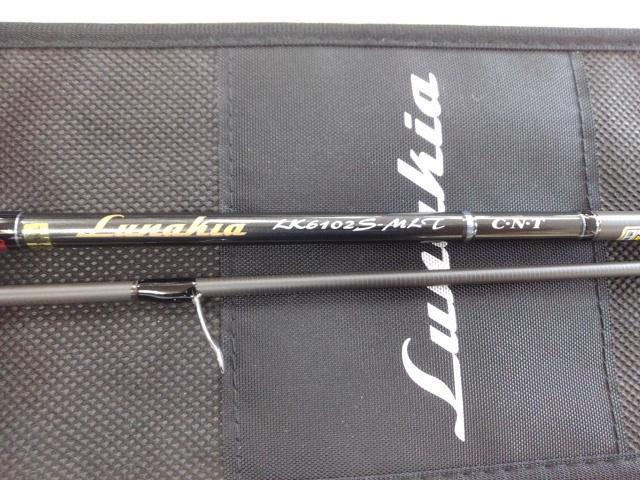ルナキア LK6102S-MLT