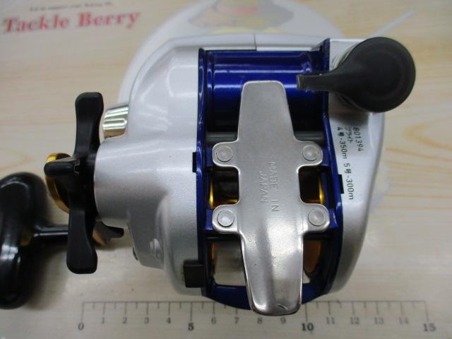 ハイパータナコン 400F