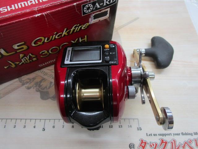 07SLSクイックファイヤー小船 300XH