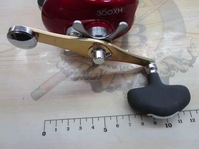 07SLSクイックファイヤー小船 300XH