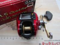 07SLSクイックファイヤー小船 300XH