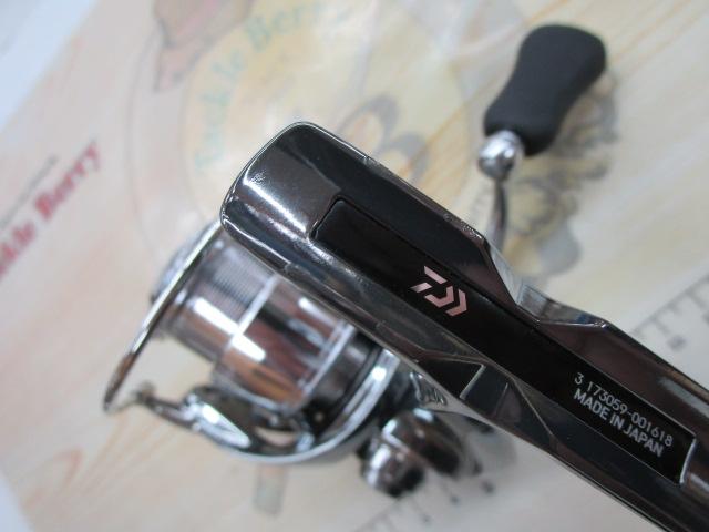 22イグジスト SF 1000S-P