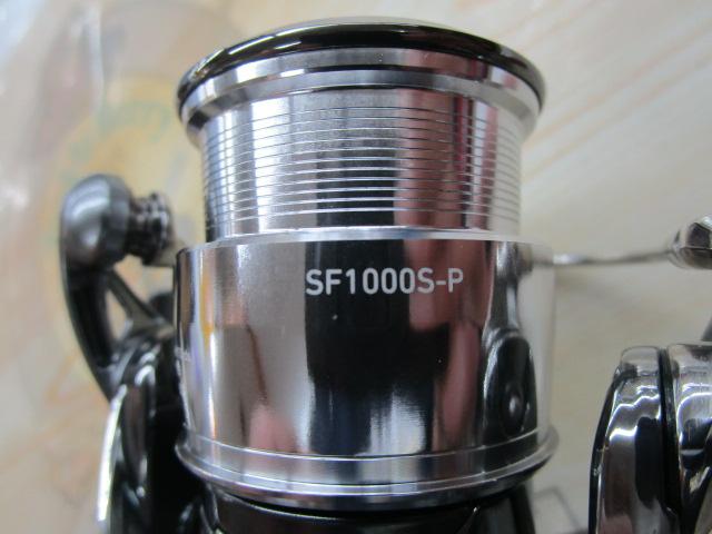 22イグジスト SF 1000S-P