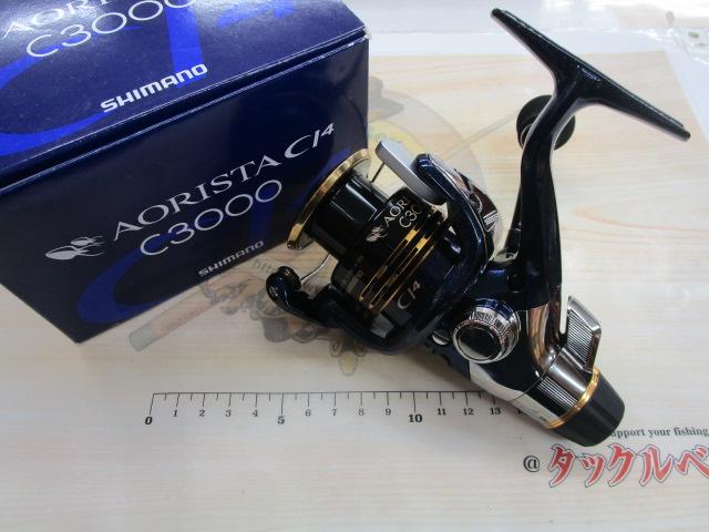 10アオリスタCI4 C3000