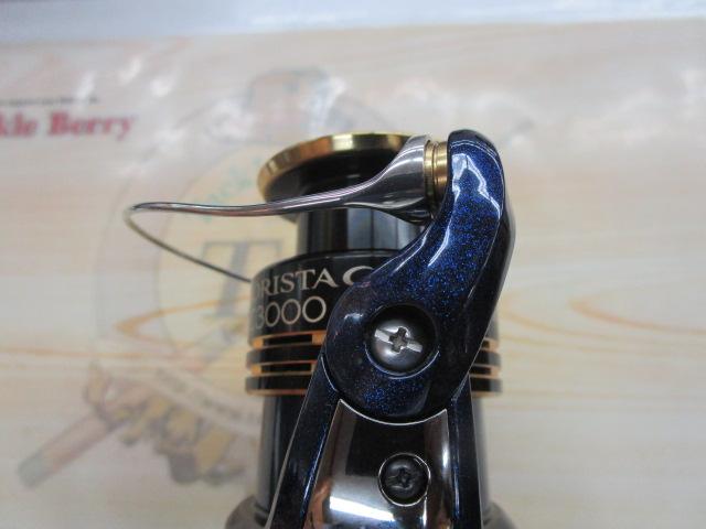 10アオリスタCI4 C3000