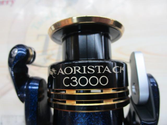 10アオリスタCI4 C3000