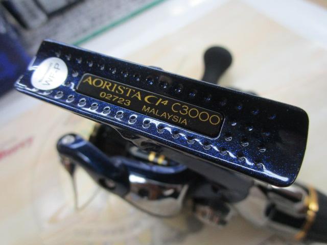 10アオリスタCI4 C3000