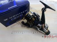 10アオリスタCI4 C3000