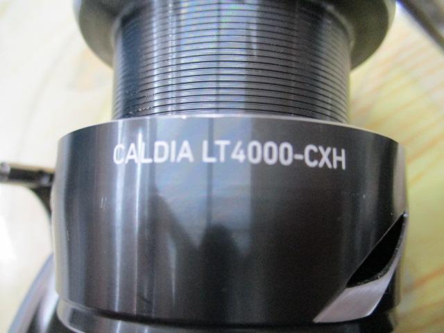 25カルディア LT4000-CXH