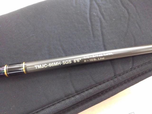 テムジン TMJC-66MH SGS｜＠ベリーネット 日本最大新品中古釣具WEBショップ
