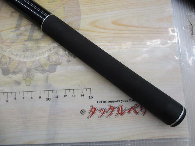 がま鮎早瀬スペシャル 90