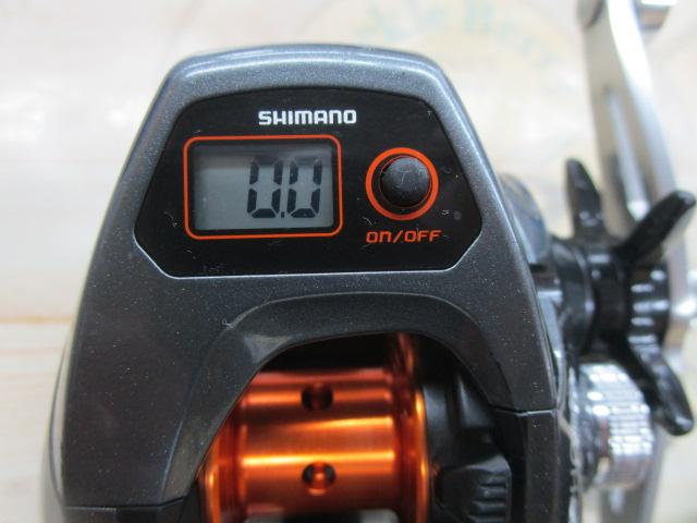 14バルケッタBB 300HG