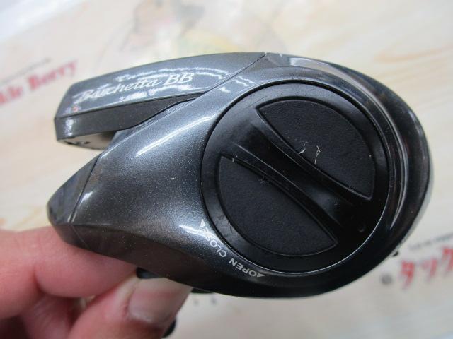14バルケッタBB 300HG