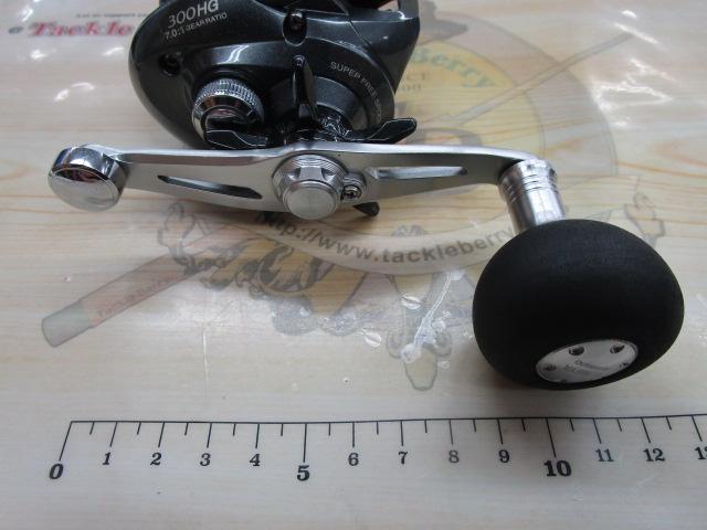 14バルケッタBB 300HG
