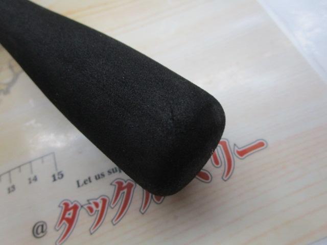 紅牙MX 69XHB-METAL