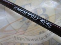 20炎月SS B610L-S/R