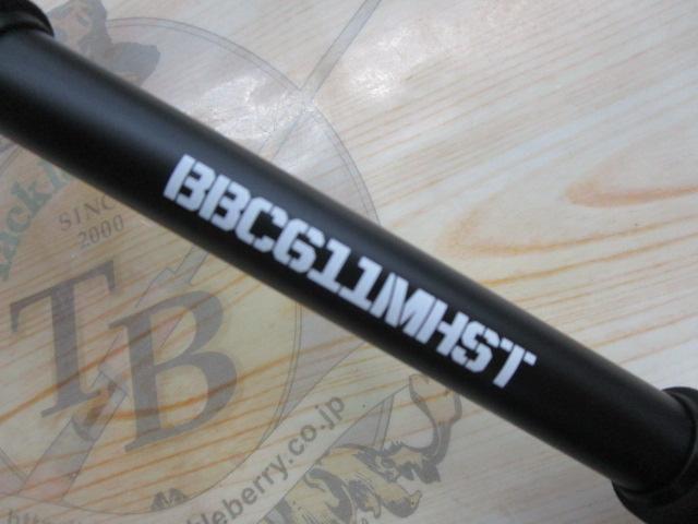 BBC611MHST