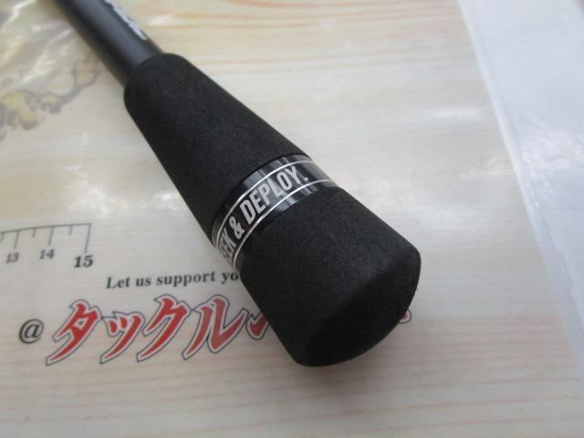 BBC611MHST