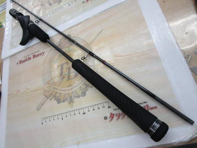 炎月エクスチューン B66ML-FS/R