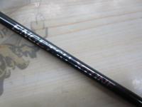 炎月エクスチューン B66ML-FS/R
