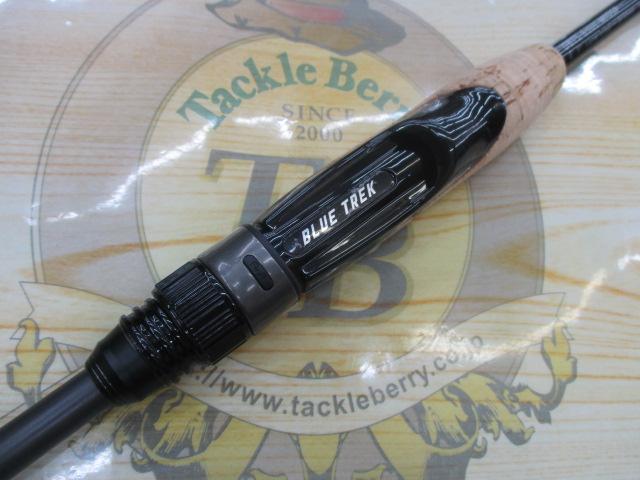 ブルートレック DBTS-63UL-MIDSP