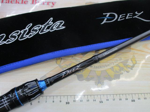 ファンタジスタ NDC-610M Deez