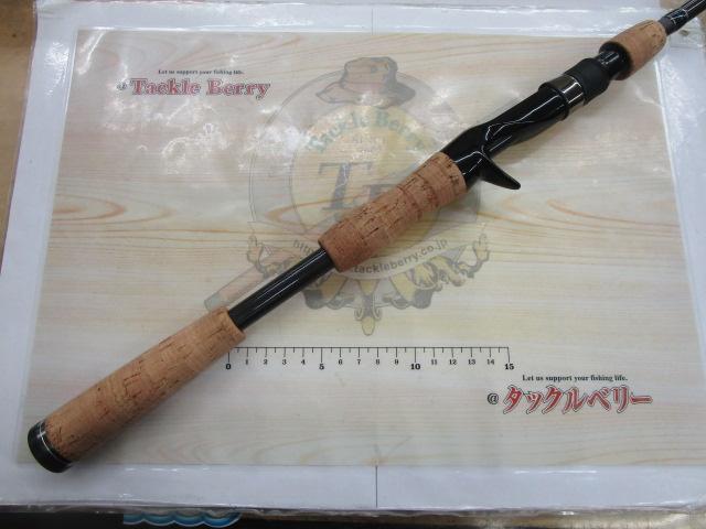 ゲインエレメント GE-66MH+R