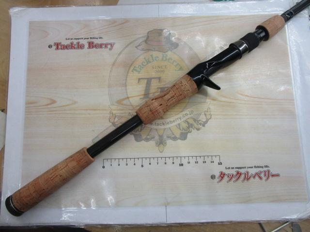 ゲインエレメント GE-74HRF