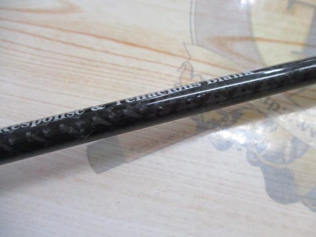 ホライゾンプログレッシブ HPG66B-M
