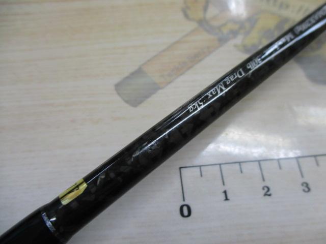 ホライゾンプログレッシブ HPG66B-M