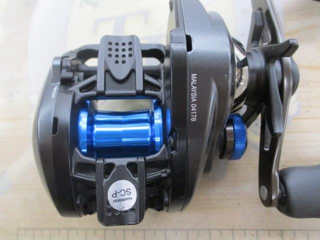 20SLX DC 71