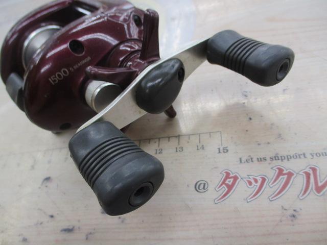 スコーピオン 1500(深溝スプール)