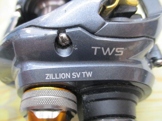 ジリオン SV TW 1016SV-H