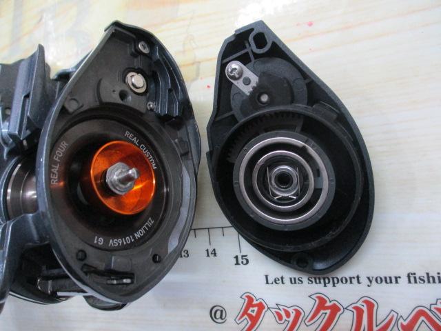 ジリオン SV TW 1016SV-H